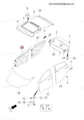 Дверь передняя правая Omoda S5 M1D