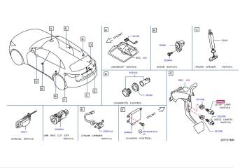 Датчик включения стоп-сигнала (лягушка) Infiniti FX35 S51 VQ35HR