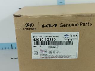 Актуатор КПП Santa Fe MX5 G4FT
