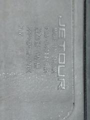 Решетка радиатора T2 2025 T1J7Z/T1JRH/T1JPV/T1J