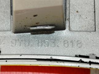 Расширитель крыла передний правый Cayenne 2017- 9Y0/PO536