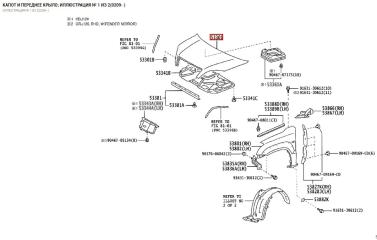 Капот Toyota Land Cruiser Prado J120