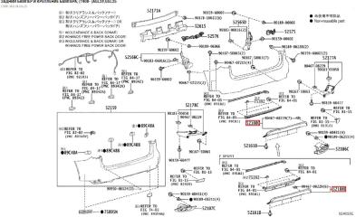 Накладка бампера задняя Lexus RX300 AL20