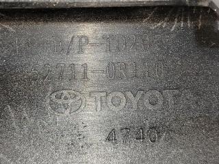Накладка бампера передняя Rav4 2021 XA50