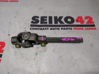 Запчасть карданчик рулевой Toyota Funcargo 2004