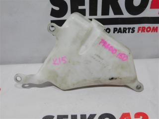 Бачок расширительный Toyota Land Cruiser Prado 2015