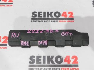 Запчасть декоративная крышка двигателя Honda Stream 2001