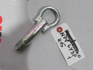 Крюк буксировочный Mazda MPV