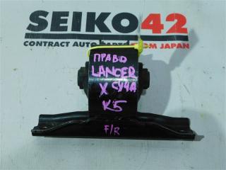 Подушка двигателя передняя правая Mitsubishi Galant Fortis 2008