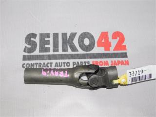 Фото запчасти карданчик рулевой Subaru Traviq контрактная запчасть Запчасть карданчик рулевой Subaru Traviq