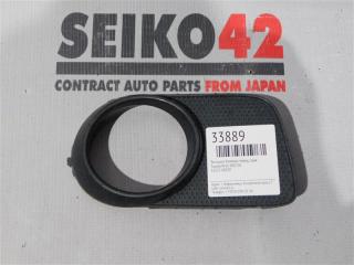 Запчасть заглушка бампера передняя правая Toyota Wish 2004