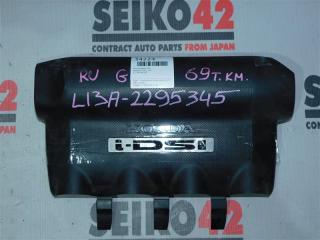 Запчасть декоративная крышка двигателя Honda Fit 2003