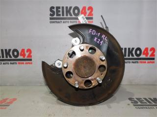 Запчасть ступица задняя левая Honda Civic 2008