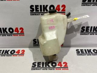 Фото запчасти бачок расширительный Nissan Serena 2005 контрактная запчасть Запчасть бачок расширительный Nissan Serena 2005