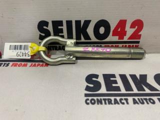 Крюк буксировочный Toyota Voxy