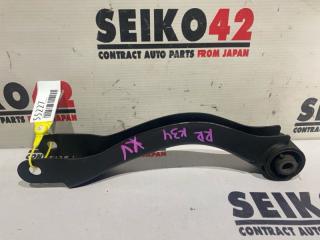 Рычаг подвески задний правый Subaru XV контрактная Рычаг подвески задний правый Subaru XV