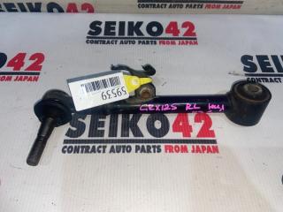 Запчасть тяга подвески задняя левая Toyota Mark X 2005