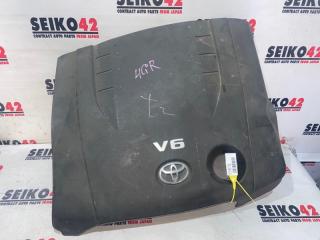 Запчасть декоративная крышка двигателя Toyota Mark X 2005