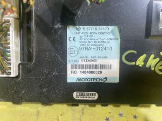 Блок комфорта Actyon New CK