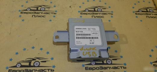 Блок управления USB Kia Ceed 2