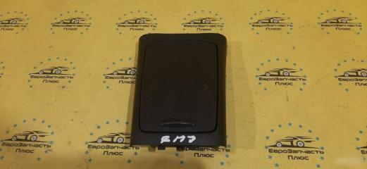 Подстаканник Kia Ceed 1