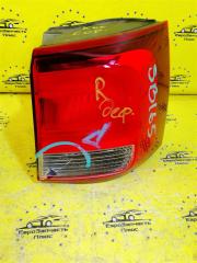 Фонарь дефект задний правый Kia Sorento 2