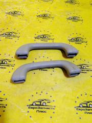 Ручка внутренняя потолочная Hyundai i20 1 контрактная Ручка внутренняя потолочная Hyundai i20 1