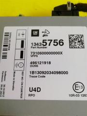 Усилитель антенны Chevrolet Cruze J300