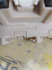 Блок предохранителей подкапотный Nissan Qashqai