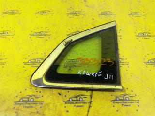 Форточка задняя правая Nissan Qashqai