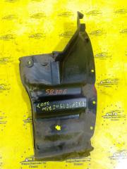 Подкрылок задний правый Mitsubishi ASX