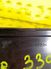 Декоративная крышка двигателя Lancer CY