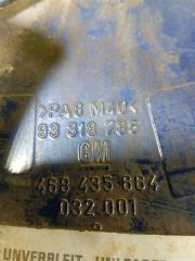 Лючок Meriva А