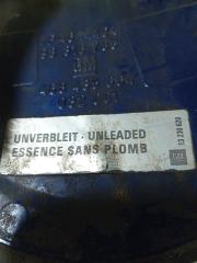 Лючок Meriva А