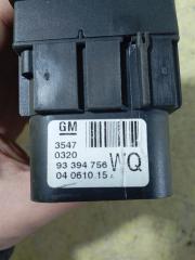 Блок управления светом Meriva А