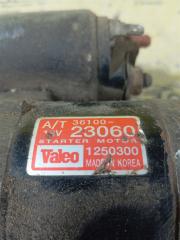 Стартер Tucson 1 JM