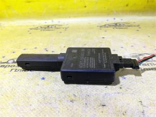 Блок антенна сигнализации Ford Kuga 2