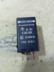 Запчасть реле BMW X5