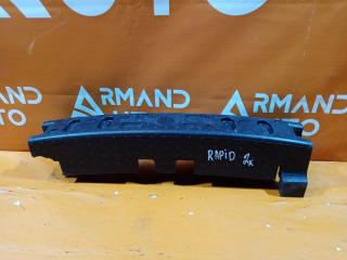 Запчасть абсорбер бампера передний Skoda Rapid 2014-2020