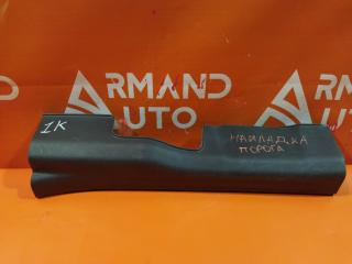 Накладка порога внутренняя передняя правая Mitsubishi Outlander 2012-нв контрактная Накладка порога внутренняя передняя правая Mitsubishi Outlander 2012-нв