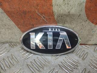 Запчасть эмблема передняя KIA Sportage 2016-2022
