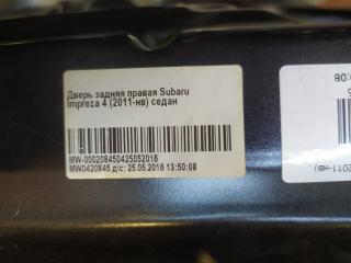 Дверь задняя правая Impreza 2011-2016 4 Дверь задняя правая Impreza 2011-2016 4