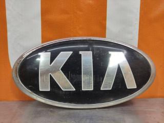 Запчасть эмблема передняя KIA Sorento 2014-2020