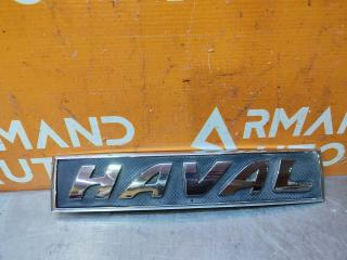 Запчасть эмблема передняя Haval Jolion 2021-нв