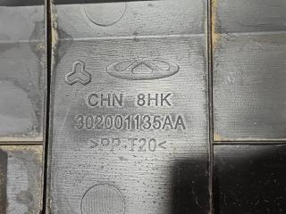 Дефлектор радиатора верхний C5 2022-нв T19C