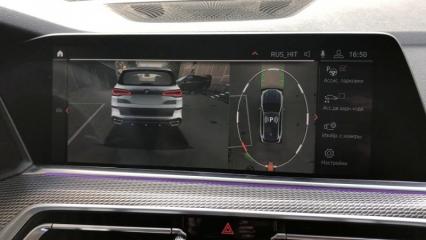 Блок управления круговым обзором BMW 7 g11 3.0d B57D30 Блок управления круговым обзором BMW 7 g11 3.0d B57D30