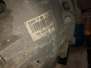 МКПП hyundai Starex H1 d4cb