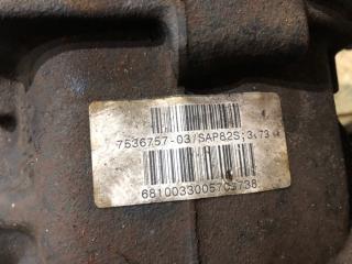 Редуктор bmw 3 e90