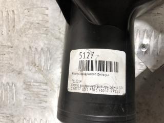 Корпус воздушного фильтра 5 F10 N20B20A