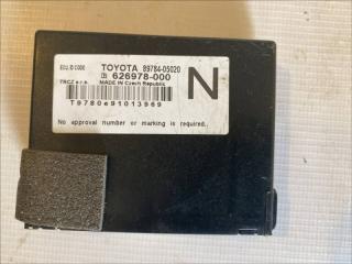 Блок иммобилайзера Toyota Avensis 3 2009